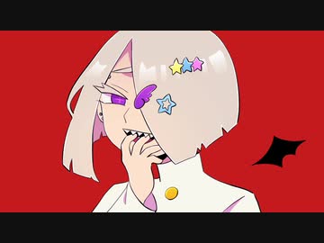 【UTAUカバー】ヴァンパイア【シニバ】