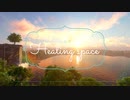 【α波】疲れが取れる癒しのBGM・浄化動画（勉強※ 安眠※ 瞑想用※ ASMR）リラックスしながら超集中する脳波（mid-α波）で心身浄化