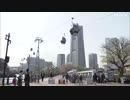 横浜 みなとみらいにロープウエー完成 大観覧車や運河を一望