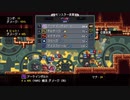 【実況】Monster Sanctuaryやるぞー　part29