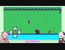 〖ボカロ実況〗心臓バック爆レトロ風メタホラー(恐)【DEREEVIL EXE】