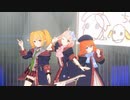 なかよしセンセーション 60fps