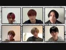 オンラインで近況報告  SixTONES