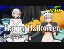 【MMD】Happy Halloween（リメイク）／スピカ・スカイユ（Varimatius）【日英字幕】折岸みつ