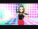 【Dance×Mixer】ロングスカートで踊ってみたよ！！娘1号、2号、3号
