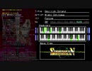 ソーサリアンBGM vol.1+Utility FC音源+ナムコ音源(N106/163)