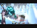【結月凛 実況】 自由な世界でクラフトを堪能しよう！ 10【Craftopia / クラフトピア】