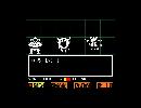 副背後の「UNDERTALE」　20本目
