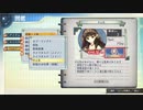 【初見実況】シャリーのアトリエ part13