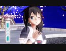 【Ray-mmd】時雨がGlassyTreeStageでメルティランドナイトメア