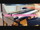 【Piano】SOLO/BLACKPINK:JENNIE Coverd by 和奏家 Taissy