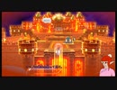 スーパーマリオ3Dワールド+フューリーワールドをプレイしてみた_16