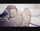 【歌ってみた】ギラギラ/Ado coveredby yuina