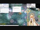 【Ro】真昼の弦月【信頼度8995→9000】
