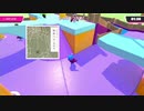 はちゃめちゃなフォールガイズ実況　その172【毎日投稿】