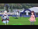【NEUTRINO】ユメヲカケル！(TV_size)を歌ってもらった