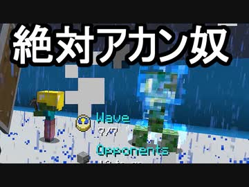 【Minecraft】ありきたりな高度工業#89【FTB Interactions】【ゆっくり実況】
