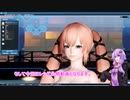 PSO2：NGSモデルレシピ公開Ver.2