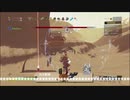 迫真生還部　Risk of レ〇プ！の裏技.mp2