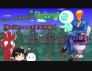【Terraria】建築わっしょい！！Vol.8　建築特番に参加しました。その3【テラリア】