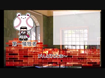 【ゆっくり人狼】まだ名前のない人狼　7日目【14D猫】