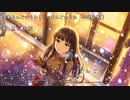 （第2回VIA）いれるんごのうた（歌：黒川千秋）
