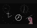 終末時計 -Doomsday clock- / feat.巡音ルカ