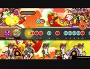 ほうかご☆マジシャン 全良【太鼓の達人PS4】