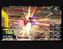 EXVSMBON　オモチャ練習　バルバトスルプス