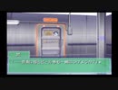 Ever17 -the out of infinity -が面白いらしいので初見実況プレイpart32