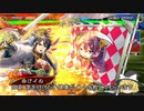 【三国志大戦４】おにいちゃんと呼んで下さい、お願いします。424
