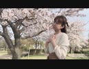 【なたん】桜の下で GIFT【踊ってみた】