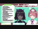 【エイレーン学園】やかんと化したチレン・ザヴィ【チレン・ザヴィ／黒宮ティマ】