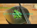 20210402　暗黒放送　ドラクエ終了のお知らせを聞いて放送　②