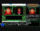 【RTA】魔導物語ARS アルル編  00:29:00 -Part2-