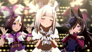 【ぬるぬるハッピーミーク】うまぴょい伝説 (PC版/FHD/フレーム補間60fps)  ハッピーミーク/スペシャルウィーク/ライスシャワー