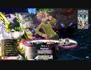 【wlw】白雪コンビを尊ぶわんだー その86【シグル EX08】