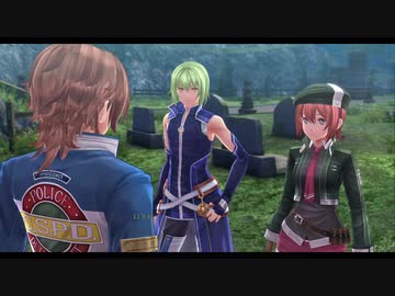 創の軌跡ってRPGを楽しもうぜ その4