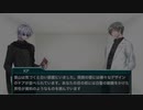 (CoCリプレイ)二日で書いたシナリオ「 Nameless Beast」第五話