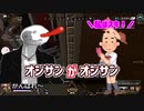 メンヘラ男【LicK切り抜き動画】