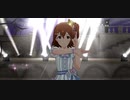 【ミリシタMV】No.3チームで創造は始まりの風を連れて