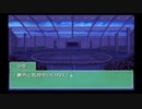 Ever17 -the out of infinity -が面白いらしいので初見実況プレイpart33