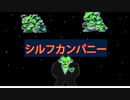 【ゆっくり実況】～ポケモン緑PART14～　【全ポケモンシリーズをやっていく・ポケモン全部集める旅】