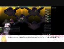 ダンジョンズレギオン-魔王に捧ぐ乙女の肢体-RTA（1:07:05）