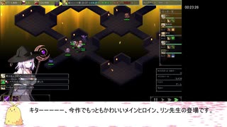 ダンジョンズレギオン-魔王に捧ぐ乙女の肢体-RTA（1:07:05）