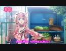 もしもおちフルがニチアサだったら