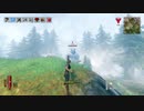 【VALHEIM（ヴァルヘイム）007】『黒い森探索とトロル退治だよ！』実況プレイ フルHD 高画質 STEAM PCゲーム