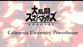 Caritornia University Powerhouse#4