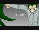 【UTAUオリジナル曲】Falling Life【雷月ガンシン】