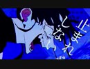 『うっせぇわ』歌ってみたらしいです【Rey】